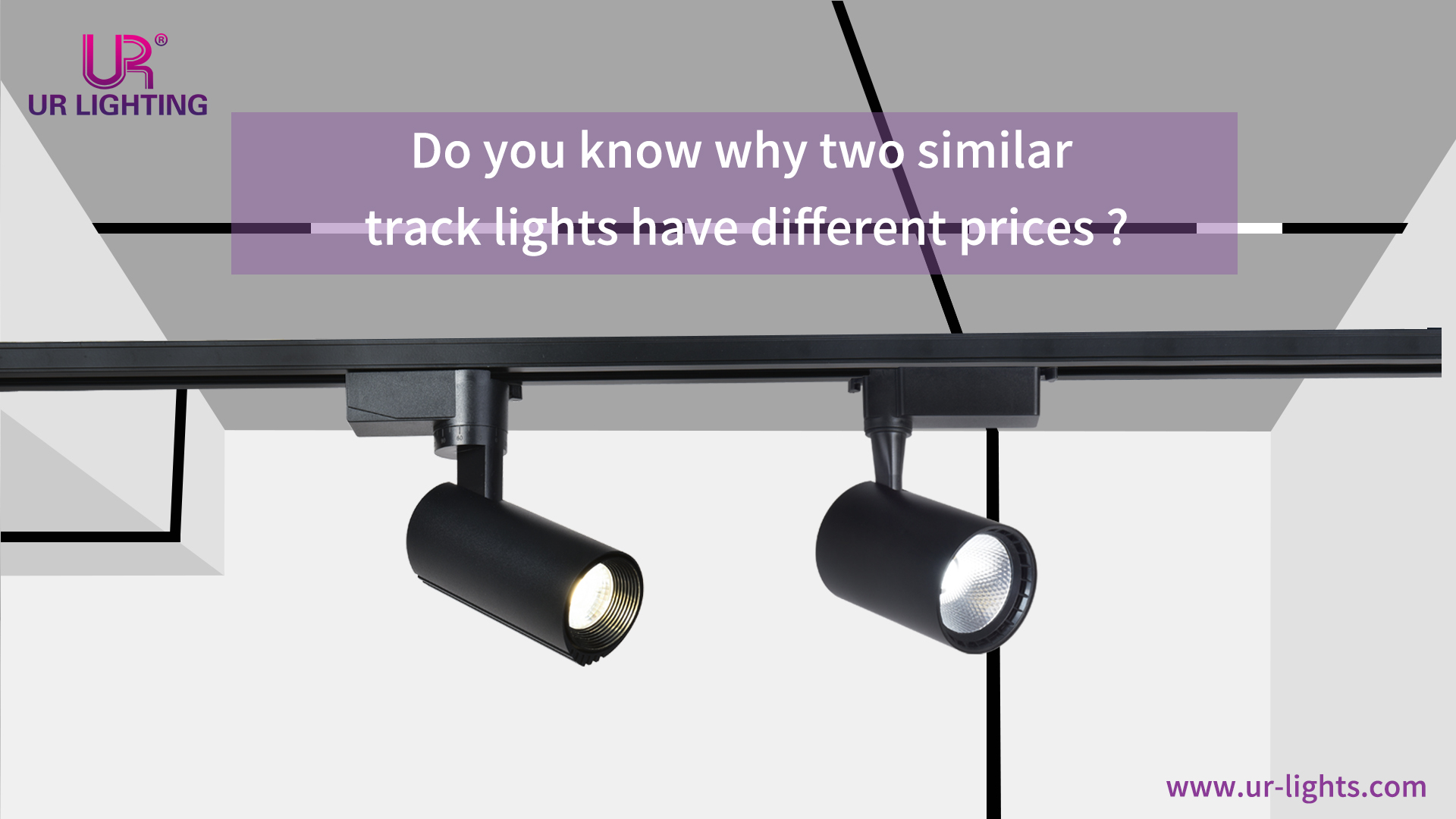 Wissen Sie, warum zwei ähnliche Schienenleuchten unterschiedliche Preise haben?