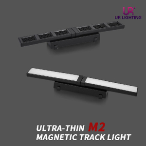 M2 Ultra Thin Magnetic Track Light Series